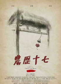 美女漏胸无遮挡